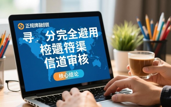 不查征信报告的网贷平台有哪些,2026最新不用征信口子? 不查征信报告的网贷平台有哪些