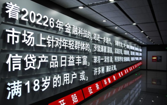 满18可以借钱的平台不看征信 满18可以借钱的平台不看征信