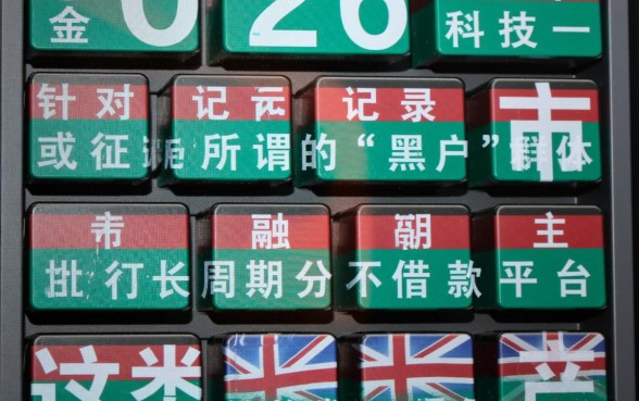 黑户借款平台有哪些?黑户怎么借周期长的口子? 黑户怎么借周期长的口子