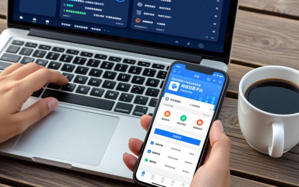 网络贷款容易下款的软件有哪些