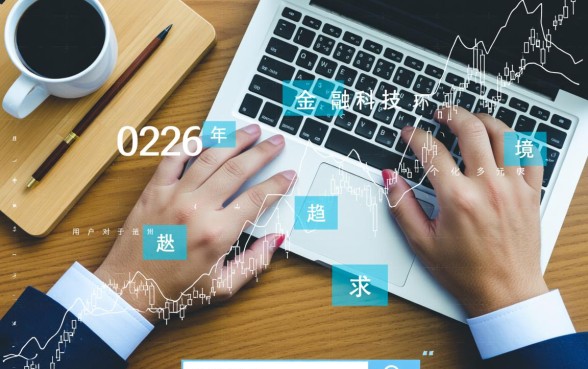 额度大门槛低的网贷平台有哪些