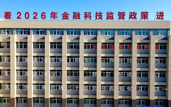 满20周岁可以申请什么贷款软件