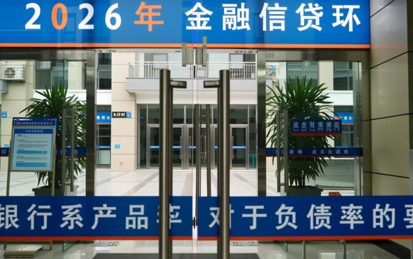 负债高什么网贷最容易通过审核