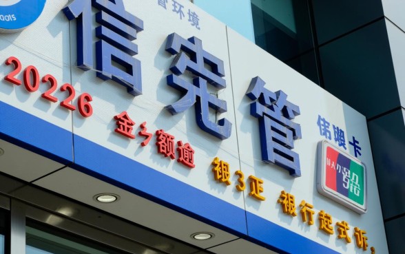 欠银行信用卡3万被起诉怎么办,没钱还怎么处理? 欠银行信用卡3万被起诉怎么办