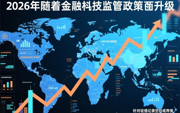 2026黑户网贷秒下款的口子有哪些