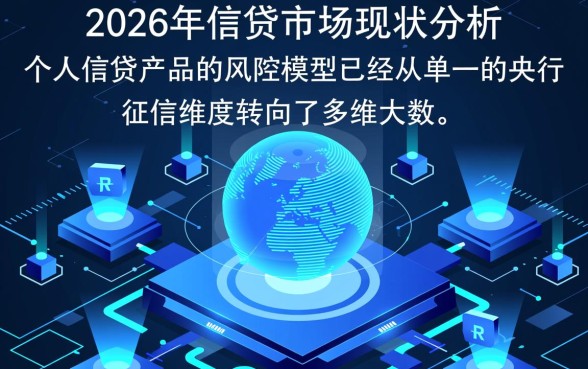 2500黑成碳也下款了的口子