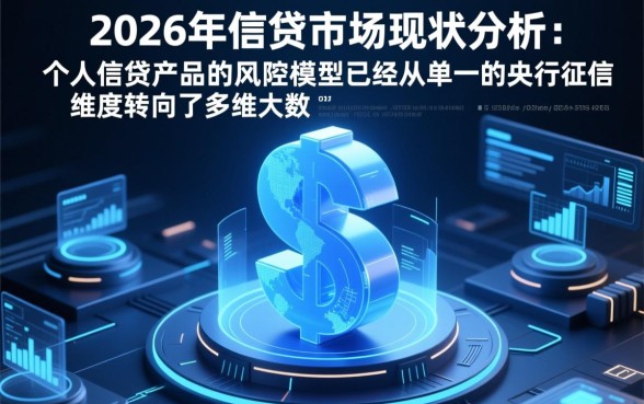 2500黑成碳也下款了的口子
