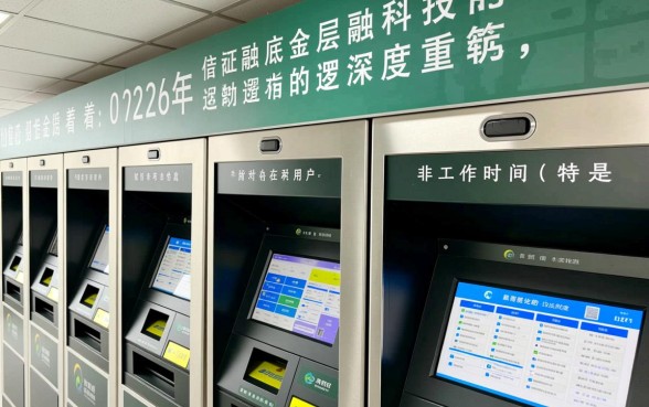 2026年晚上可以下款的口子有哪些