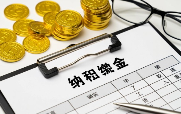 有没有公积金能下款的靠谱口子