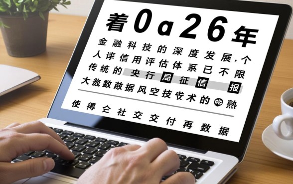 有看微信流水借钱的吗,哪个口子下款快通过率高 哪个口子下款快通过率高