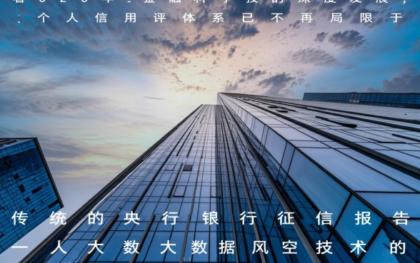 有看微信流水借钱的吗,哪个口子下款快通过率高 哪个口子下款快通过率高