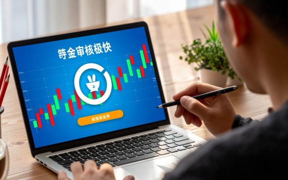 小贷秒下款秒过是真的吗