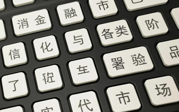 一年级下册口字组词大全有哪些?口字怎么组词? 一年级下册口字组词大全有哪些