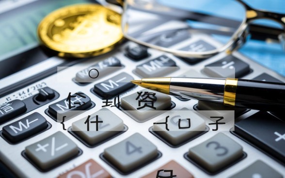 2026年最新容易下款的口子有哪些推荐