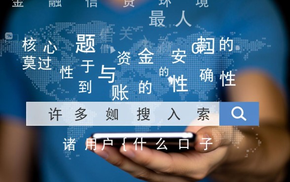 2026年最新容易下款的口子有哪些推荐