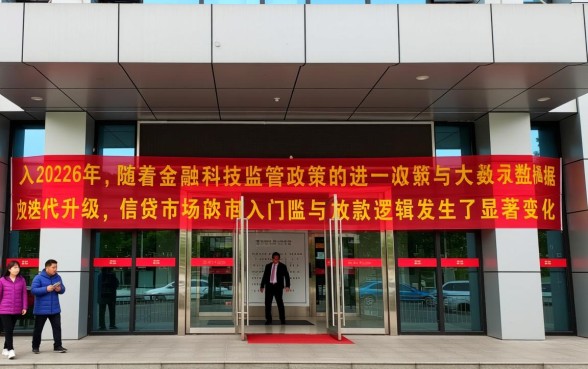 会下款app是哪个平台口子进