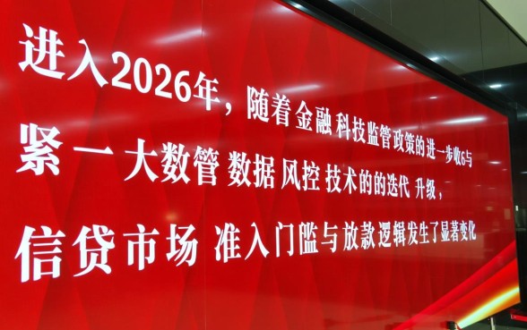 会下款app是哪个平台口子进