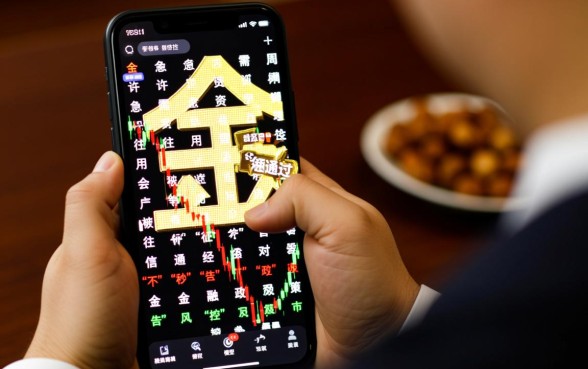 小额贷款无征信秒通过不看征信