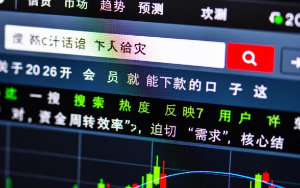 2026开会员就能下款的口子是真的吗,有哪些靠谱的 2026开会员就能下款的口子是真的吗