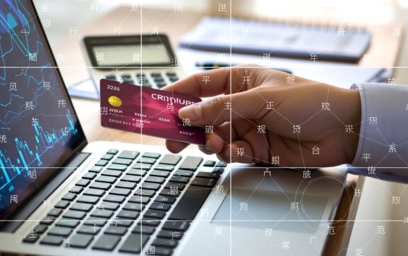 哪个软件可以借钱到信用社卡上