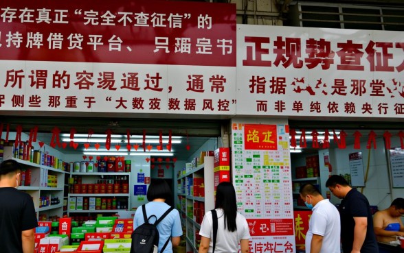 不查征信借款平台哪个容易通过