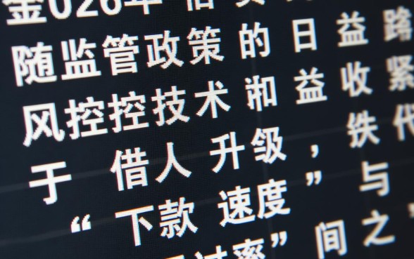 几天下款的贷款口子好下款吗,容易下款的贷款口子有哪些 几天下款的贷款口子好下款吗