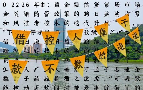 几天下款的贷款口子好下款吗,容易下款的贷款口子有哪些 几天下款的贷款口子好下款吗