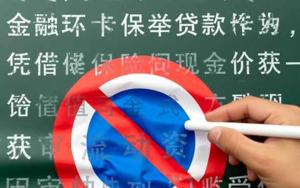 保单贷款能贷多少钱利息怎么算,现金价值最高能贷多少 保单贷款能贷多少钱利息怎么算