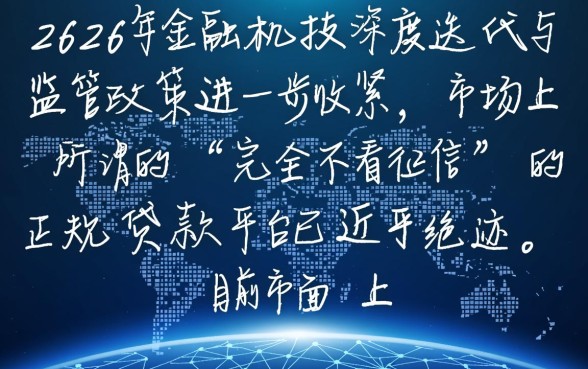 急需用钱不看征信的平台有哪些,哪里可以借到钱? 急需用钱不看征信的平台有哪些