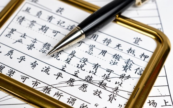 有负债有逾期哪个平台可以贷款,负债高逾期了哪里能借到钱 有负债有逾期哪个平台可以贷款