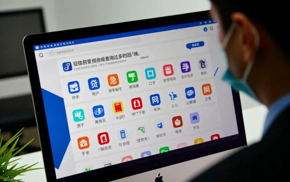 网贷黑花口子秒下款app入口