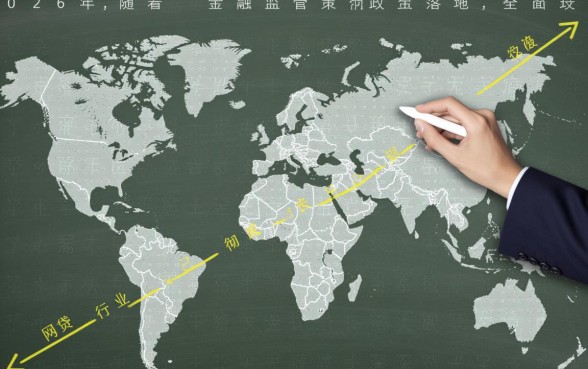 2026黑户能下款的网贷口子有哪些