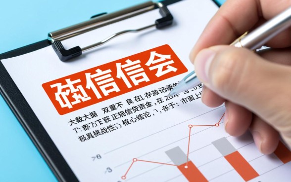 2026双黑有逾期下款的口子是真的吗,怎么申请容易过? 2026双黑有逾期下款的口子是真的吗