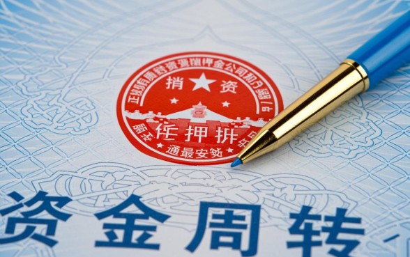 急用钱哪里下款快?有什么下户可以下的口子 有什么下户可以下的口子