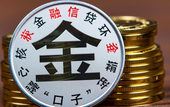 2026年还在下款的口子论坛有哪些,2026年最新口子在哪里? 2026年还在下款的口子论坛有哪些