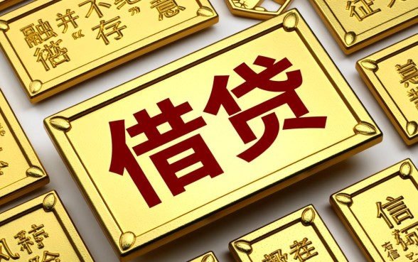 哪些不用信用卡必下的网贷口子,2026最新容易下款的有哪些 哪些不用信用卡必下的网贷口子