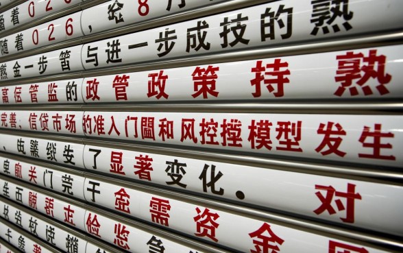 2026八月最好下的贷款口子有哪些