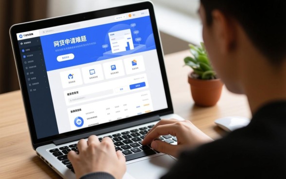 宁波系的口子为什么会下款失败,怎么解决才能通过? 宁波系的口子为什么会下款失败