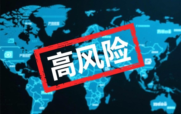 2026被风控还能下款的口子有哪些