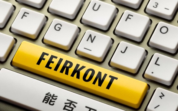 网贷信用下户能下款的口子有哪些,征信不好怎么申请? 网贷信用下户能下款的口子有哪些