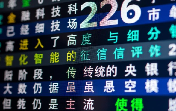 不看综合评分借款秒下款的口子有哪些