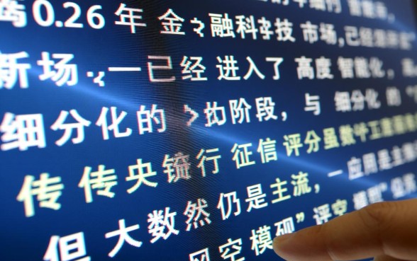 不看综合评分借款秒下款的口子有哪些