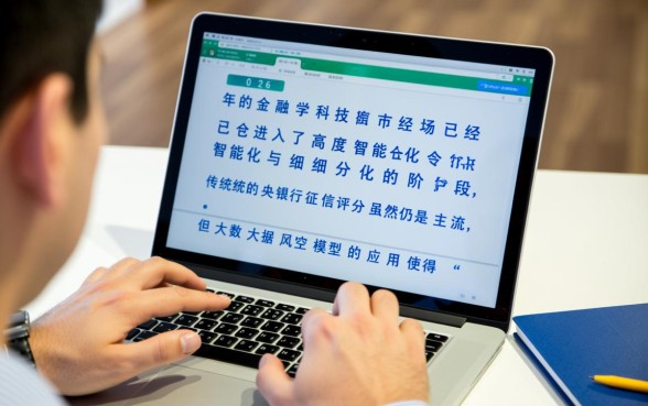 不看综合评分借款秒下款的口子有哪些