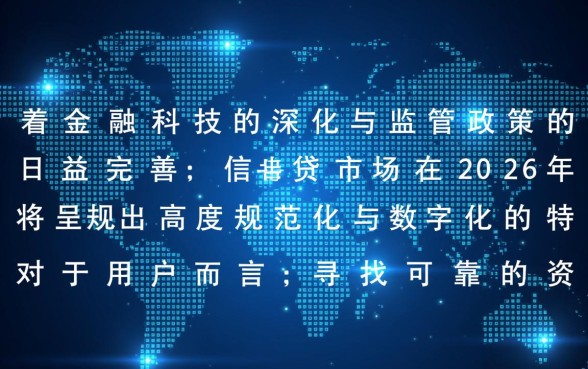 还有什么能下款的口子2026