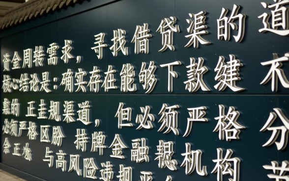 2026必下款口子有哪些,有没有能下款的口子或者条子啊 有没有能下款的口子或者条子啊