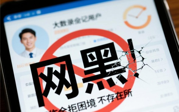 2026最新不用审核的贷款在哪里