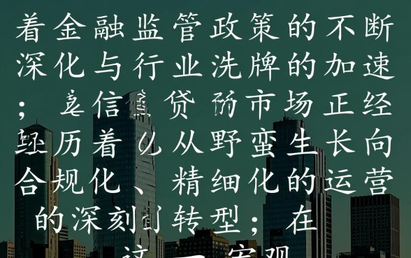 2026年6月还在下款的口子有哪些,哪里申请容易通过? 2026年6月还在下款的口子有哪些