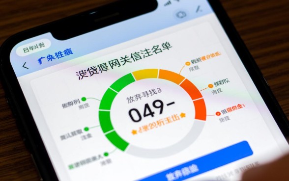 2026最容易下款的网黑口子有哪些