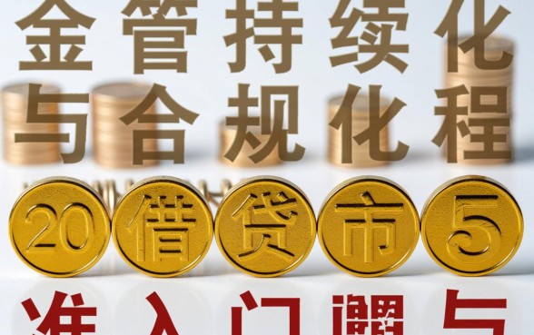 2026年3月15日后能下款的口子有哪些