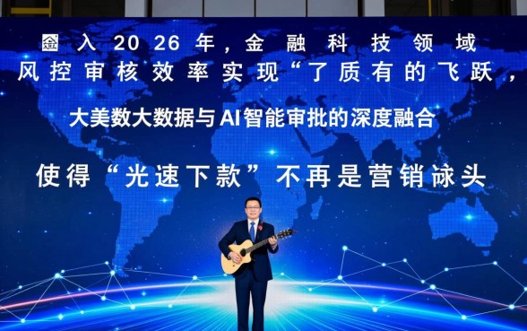 光速下款的新口子有哪些